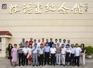 潮州市組織文藝骨干赴閩南三市開(kāi)展文藝學(xué)習(xí)采風(fēng)交流活動(dòng)